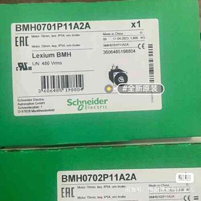 议价BMH1401P12A2A 施耐德全新原装正品，特价包邮 正