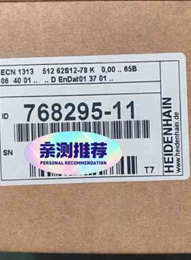 议价ECN 1313 512 62S12-78，ID 76829