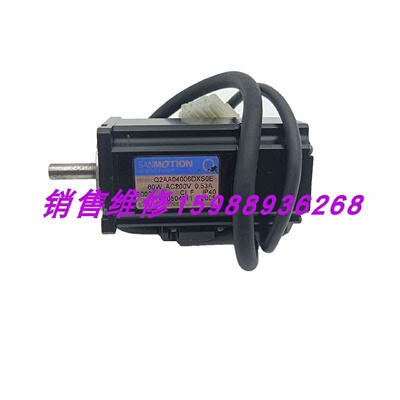 议价/q2aa04006dxs0eq2aa06040dxs00/q2aa04006dxs2c新电机/迷你