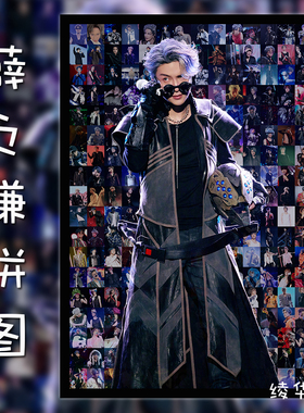 薛之谦木质拼图1000片马赛克送女生闺蜜朋友生日礼物玩具周边相框