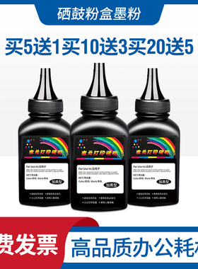 适用MF232w墨粉MF236N MF243D MF244DW MF246DN碳粉MF233n