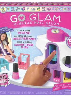 Spin Master Cool Maker GO GLAM印章美甲机指甲油贴纸DIY礼物女