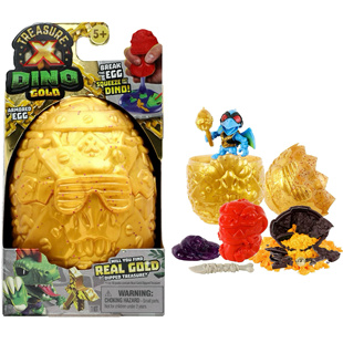 美国Treasure X黄金装甲恐龙蛋科学怪兽宝藏外星男孩盲盒新年礼物