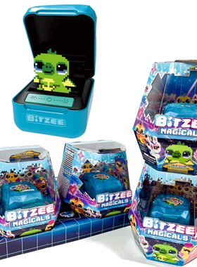 美国进口Bitzee比斯精灵电子宠物机游戏怀旧宠物喂养生日圣诞礼物