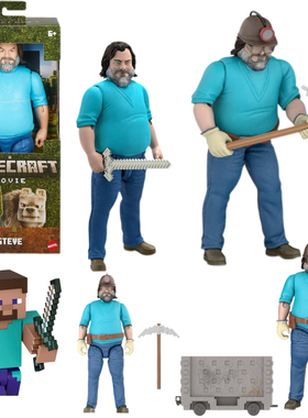美泰Minecraft我的世界大电影周边史蒂夫苦力怕骷髅手办人偶礼物