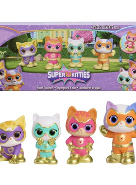美国SuperKitties超级小猫战队英雄洗澡喷水戏水手办公仔玩偶礼物