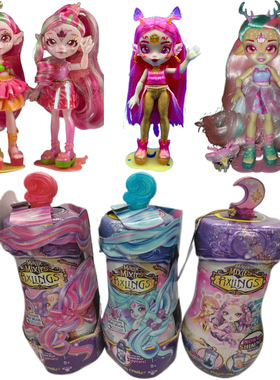 美国正版Magic Mixies神奇药水魔法壶瓶魔法锅独角兽女孩娃娃礼物