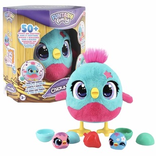 Boo电动互动小鸡下蛋毛绒玩偶趣味女孩儿童玩具礼物 正版 Chick