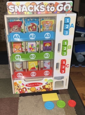 美国Melissa Doug儿童过家家仿真超市投币售货机贩卖机木制玩具