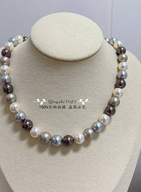 进口仿水晶混彩珍珠女轻奢小众高级感时髦项链S925银扣时尚配饰