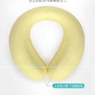 6个月以上婴儿歪脖子斜颈矫正枕头矫正器固定脖子宝宝纠正歪头