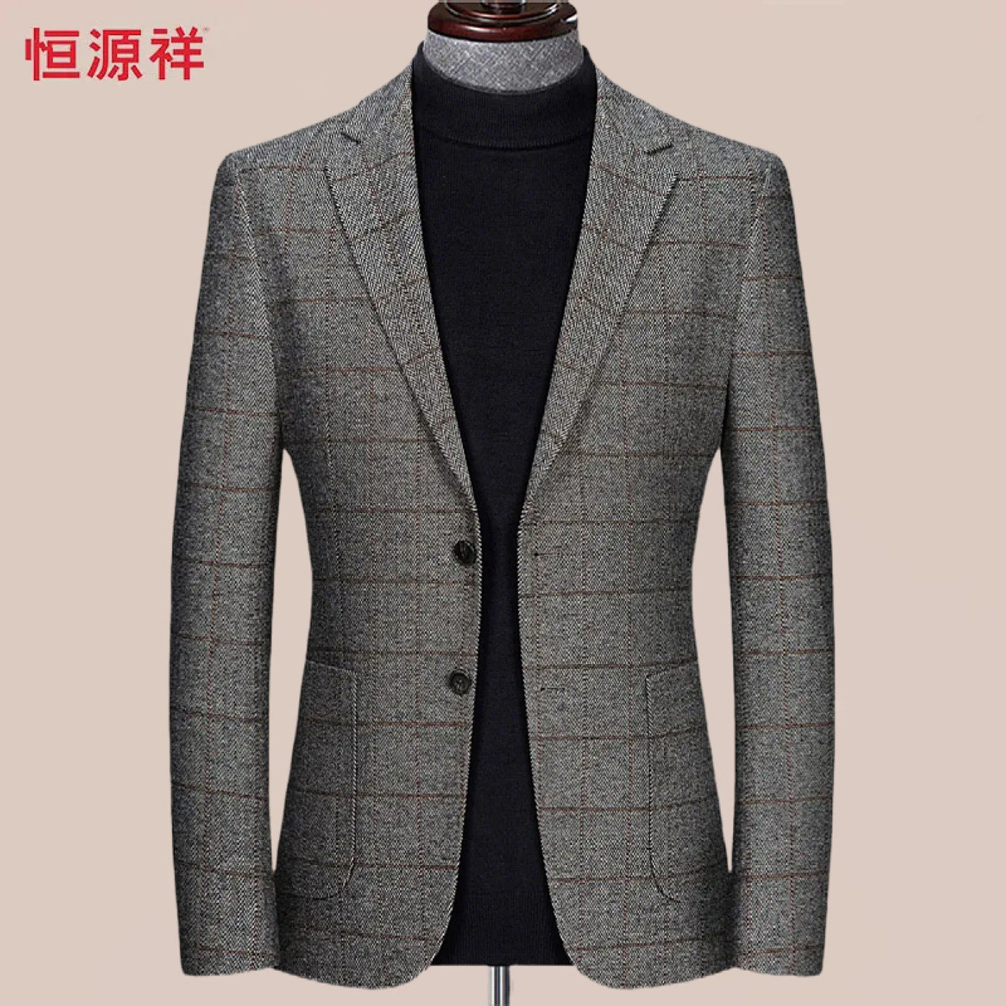 恒源祥秋冬新款男士羊毛休闲西服高档商务时尚外套羊绒单便小西装