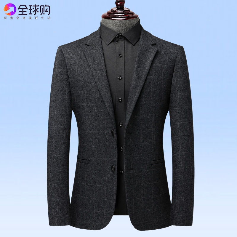 新款恒源祥男士休闲羊绒时尚小西装秋季修身高端羊毛单西服外套潮