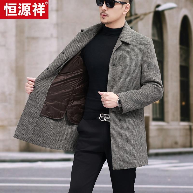 恒源祥冬季男士双面羊毛呢子大衣中长款中年翻领加厚爸爸外套休闲