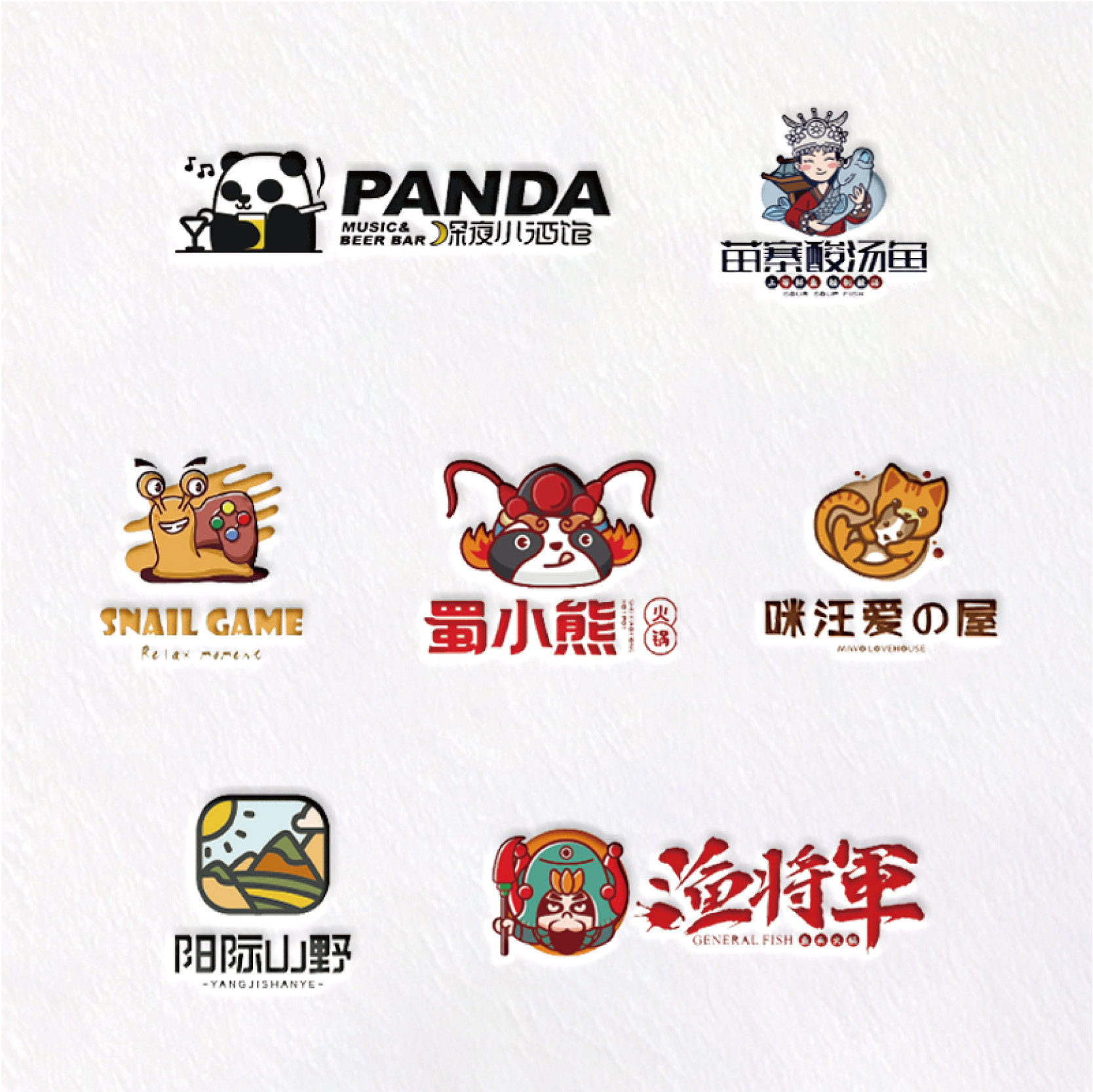 卡通logo原创标志ip吉祥物动漫q版人物手绘头像图表情包插画设计_虎窝淘