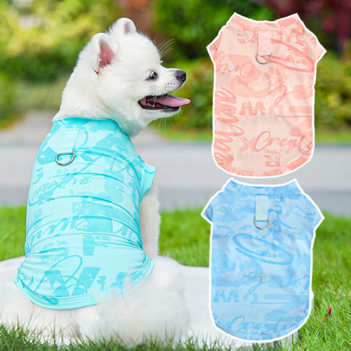 冰丝降温凉凉衣背心马甲跨境宠物狗狗衣服狗衣服猫咪衣用品比熊泰