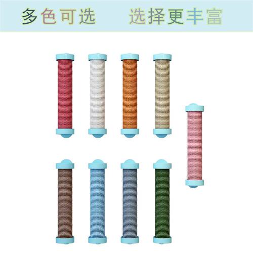 猫笼子搭配 立式剑麻猫抓柱子磨爪麻绳 猫绳猫爬架猫抓板玩具