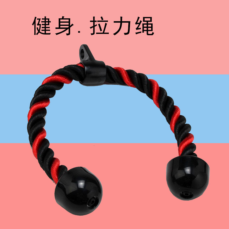 健身房拉力绳下压训练三头肌拉绳