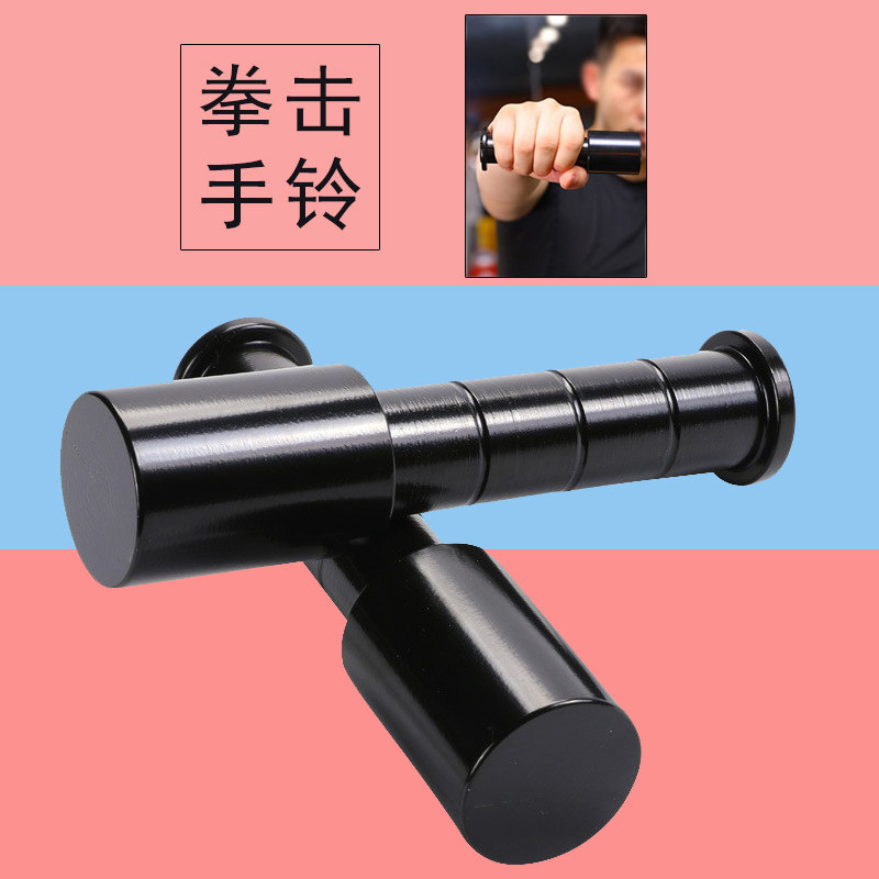 戈洛夫金空击铃拳击手铃