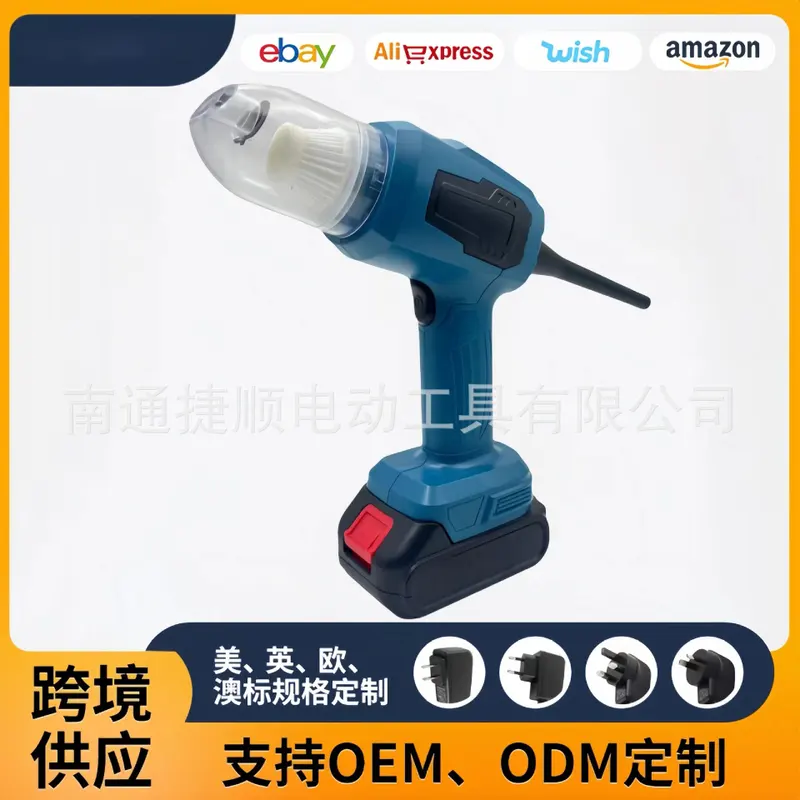 锂电吸尘吹灰扫灰多功能便携式手持两用车载电动大功率容量吸尘器