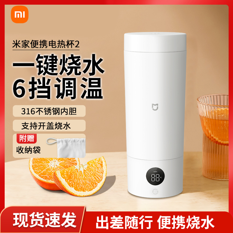 С׵ˮˮСͱЯʽˮ׼ұ±ȱ