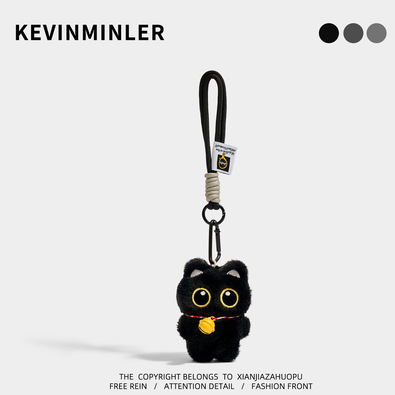 KEVINKINLER原创小黑猫毛绒公仔钥匙扣可爱包挂件车挂饰生日礼物