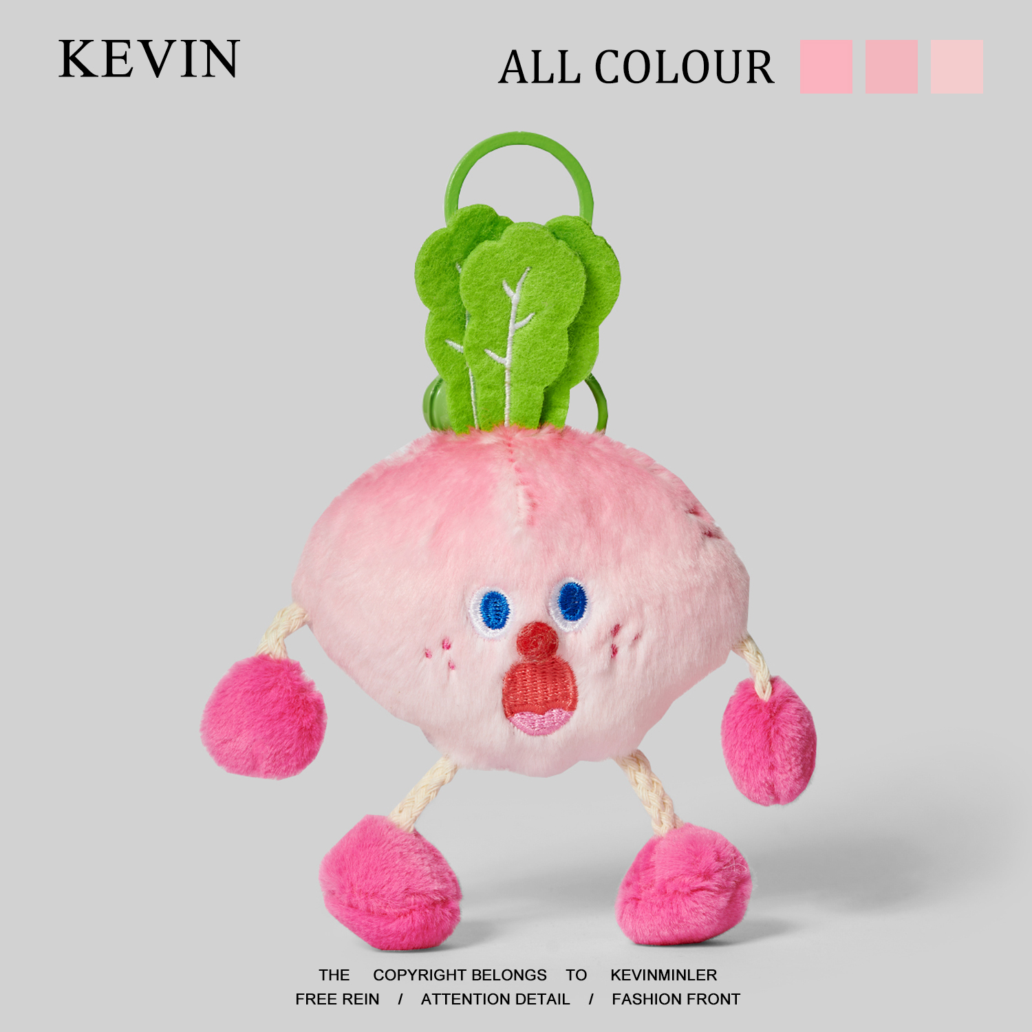 Kevin家“寶你喜歡吃蔬菜嗎”會(huì)尖叫的胡蘿卜鑰匙扣掛件創(chuàng)意禮物