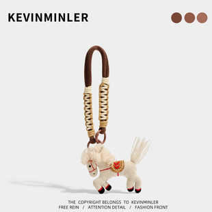 KEVINMINLER原创彩虹独角马公仔包挂件挂绳钥匙扣挂饰2026年礼物