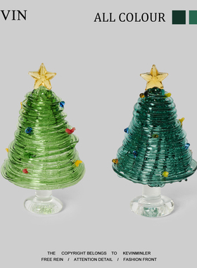 Kevin家!“无聊送TA个拉丝圣诞树玩”琉璃桌面装饰品圣诞节礼物