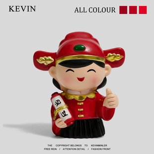 Kevin家