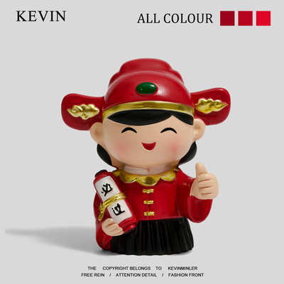 Kevin家
