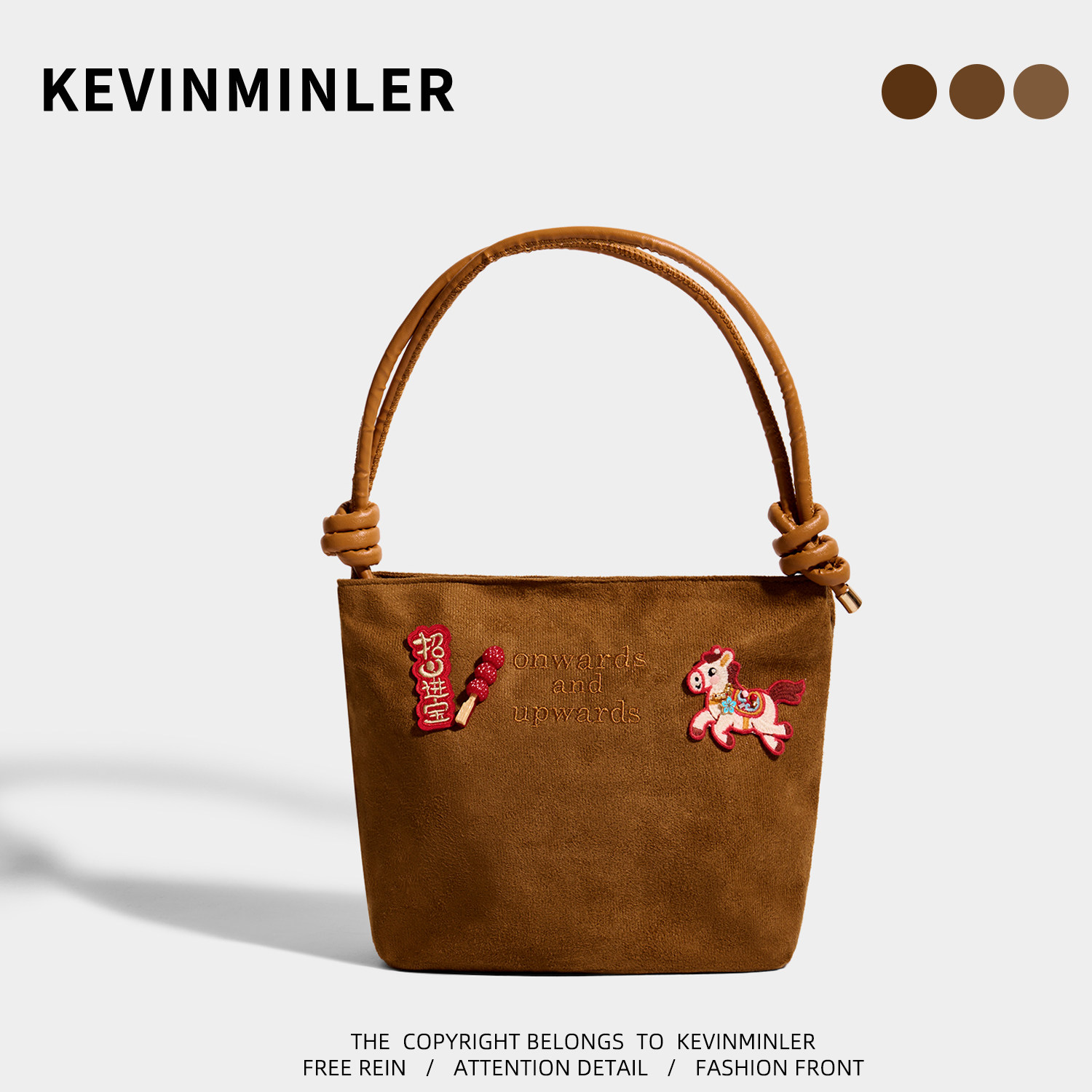 KEVINMINLER原创鹿皮绒小马水桶包包女复古百搭字母单肩包斜挎包,箱包皮具/热销女包/男包,水桶包,淘宝优惠券,粉丝福利购,淘宝优惠卷