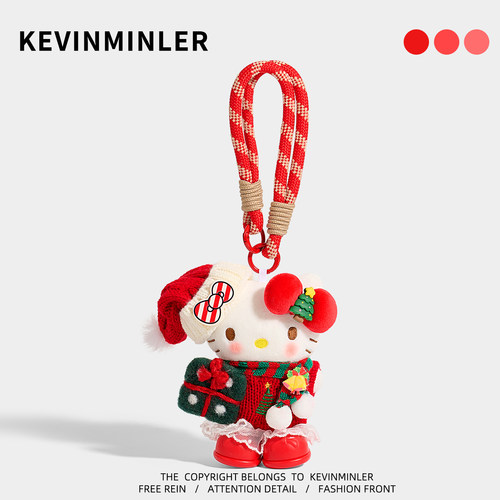 KEVINMINLER原创正版KT猫包挂件hellokitty钥匙扣车挂饰圣诞礼物