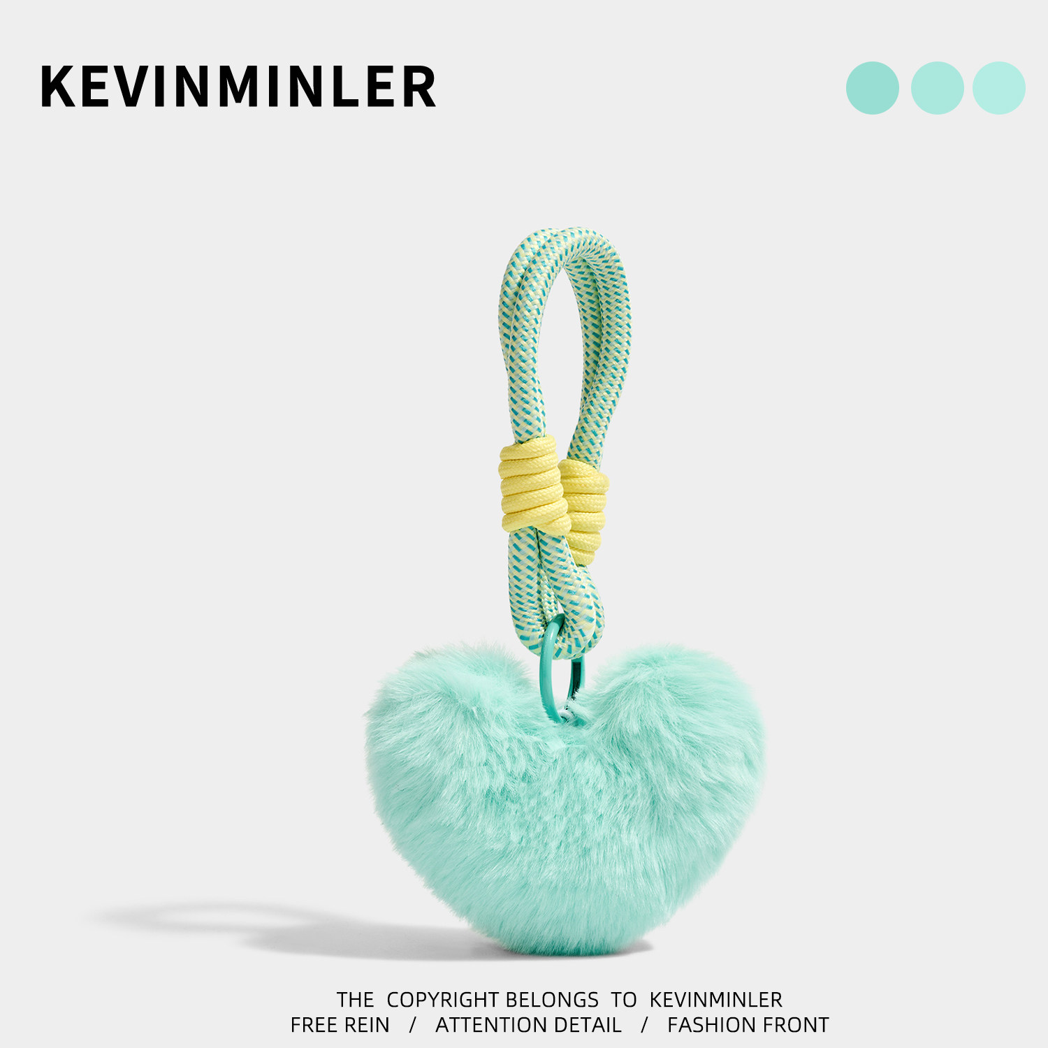 KEVINMINLER原创可爱毛绒爱心钥匙扣包挂件薄荷绿车挂饰新年礼物