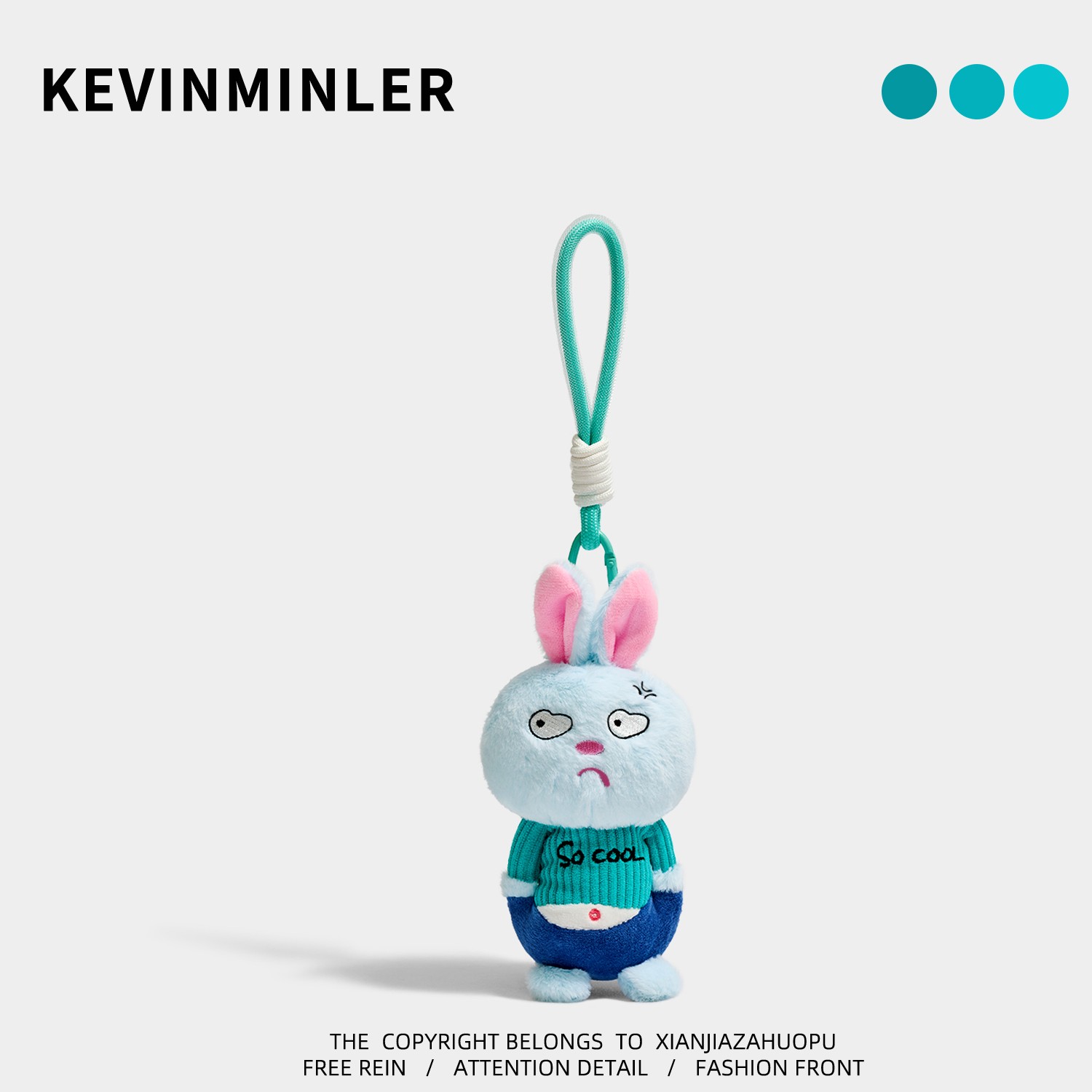 KEVINMINLER原创可爱小兔子毛绒公仔钥匙扣挂件玩偶包包挂饰礼物