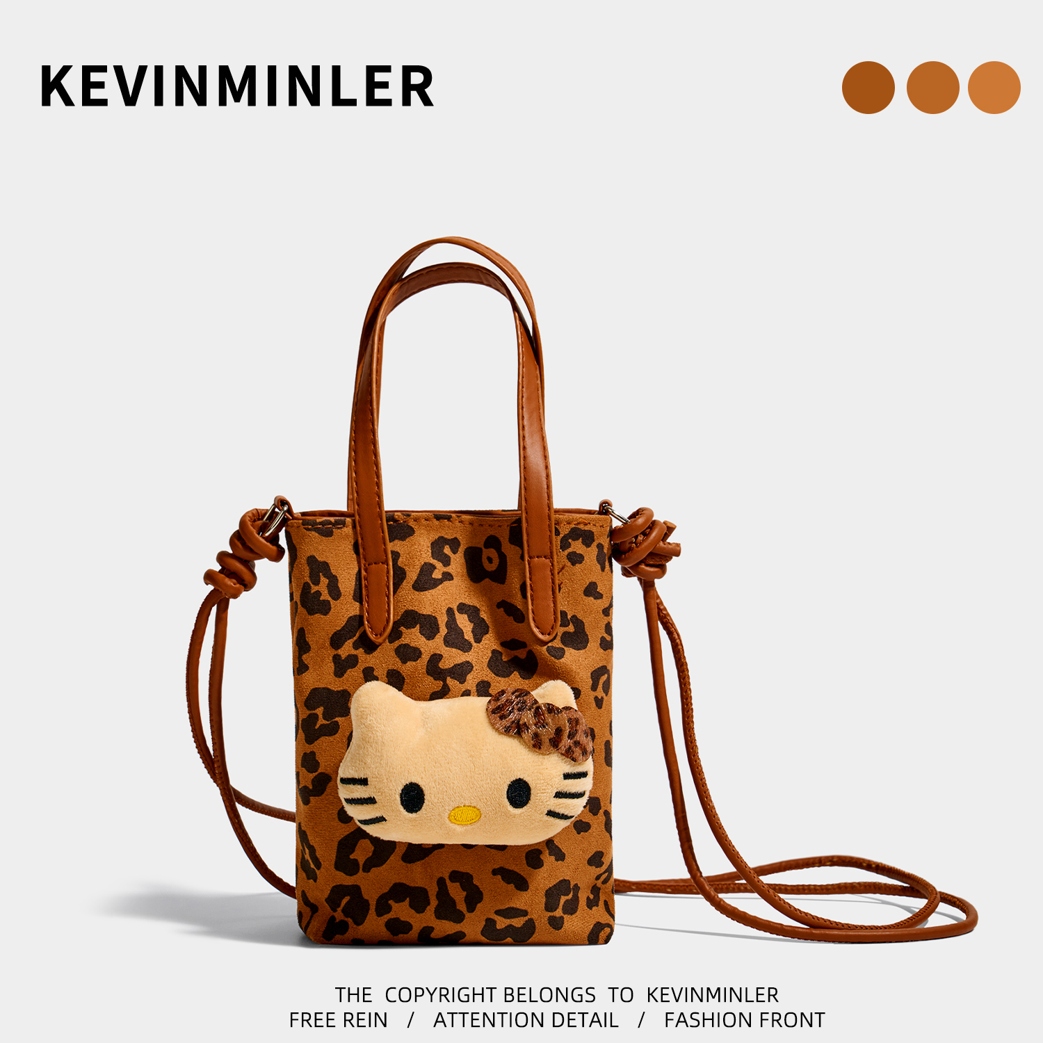 KEVINMINLER原创豹纹斜挎小包包磨砂皮带挂件手机包洋气复古百搭