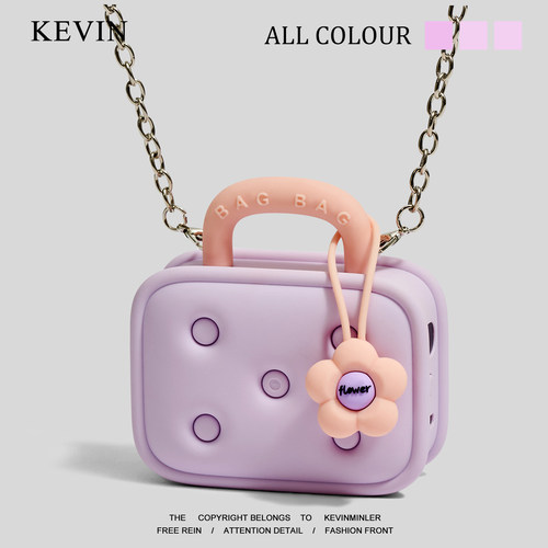 Kevin家!“请你参与我的冬天”花朵暖手宝少女心暖宝宝创意礼物