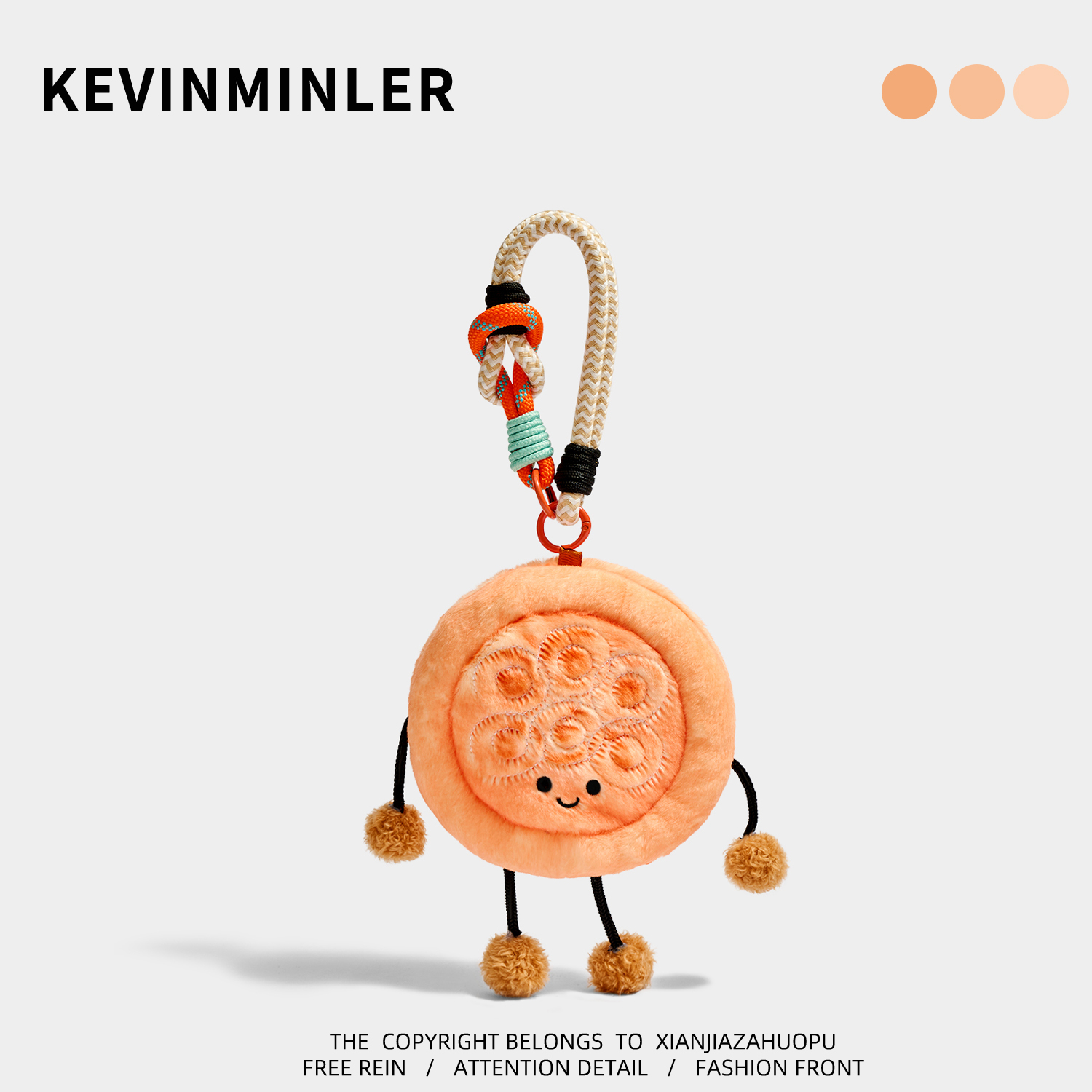 KEVINKINLER原创馕小宝毛绒公仔钥匙扣仿真食物包挂件车挂饰礼物
