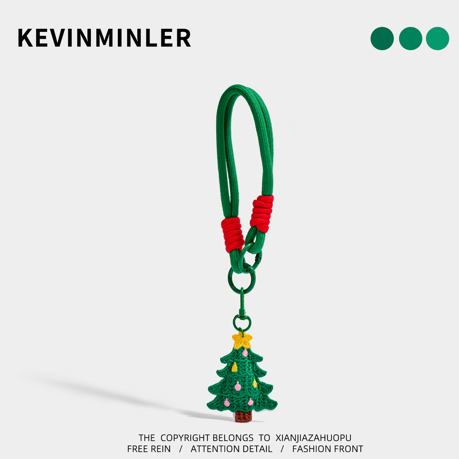 KEVINMINLER原创针织圣诞树公仔钥匙扣少女心包包挂件车挂饰礼物