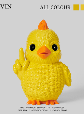 Kevin家!“无聊送TA个萌鸡玩”创意桌面摆件搞怪装饰品恶搞礼物