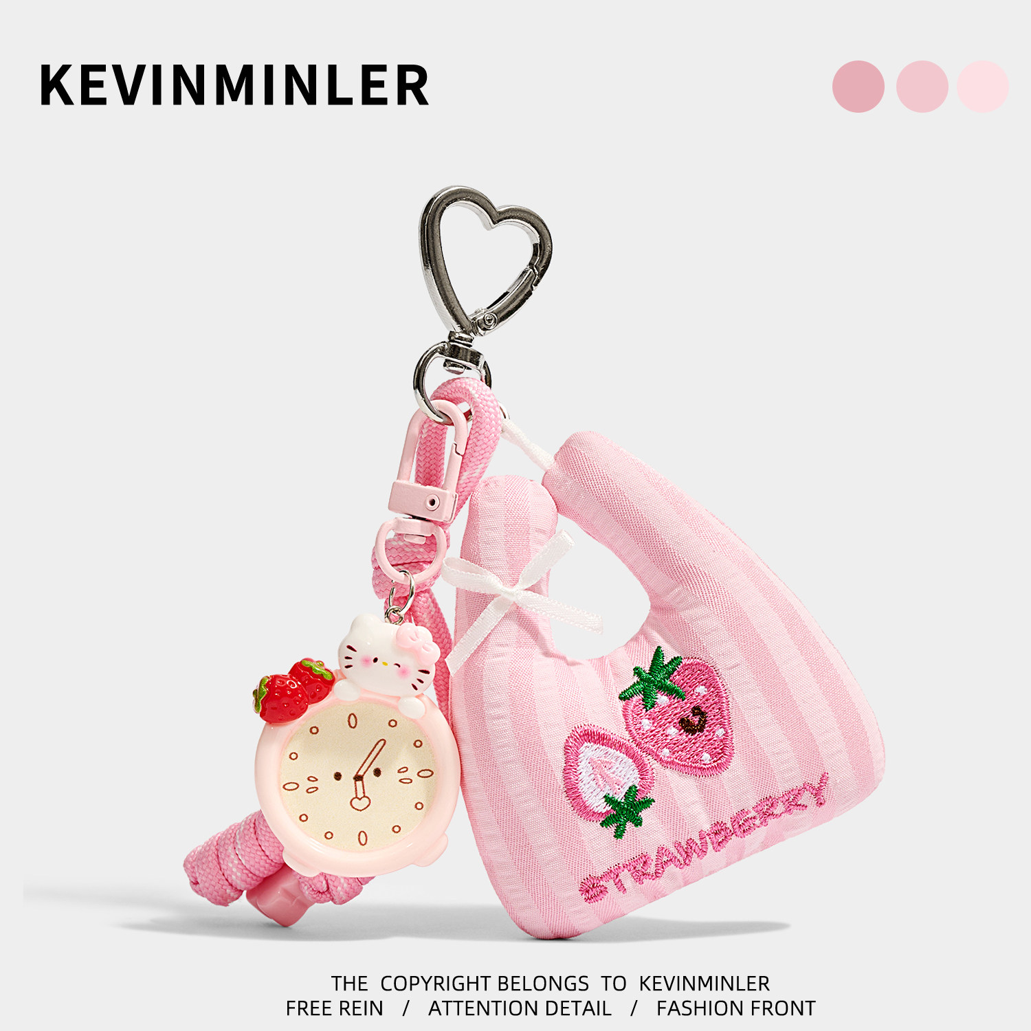 KEVINMINLER原创粉色购物袋包挂件钥匙扣爱心高级车挂饰生日礼物