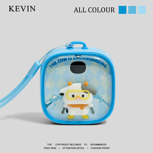 Kevin家!“无聊送TA冬日里的一抹暖阳”便捷可爱暖手宝创意礼物