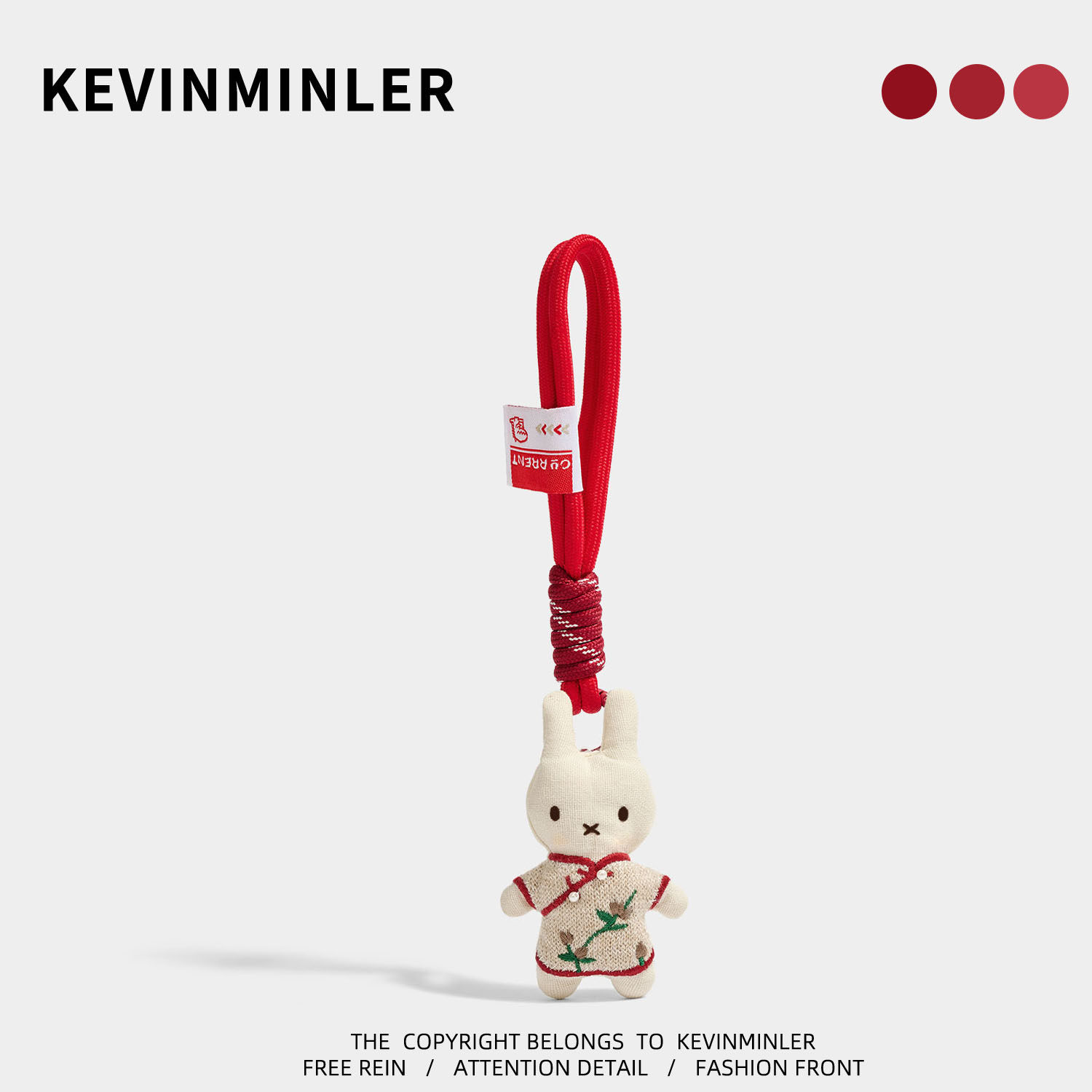 KEVINMINLER原创旗袍新年兔公仔包挂件挂绳钥匙扣挂饰2026年礼物,服饰配件/皮带/帽子/围巾,包挂件,淘宝优惠券,粉丝福利购,淘宝优惠卷