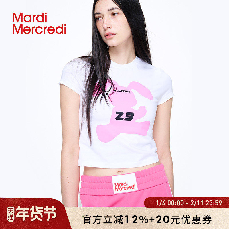 MardiMercredi粉红小兔子游泳女孩辣妹短袖t恤露脐短款童趣上衣,女装/女士精品,T恤,淘宝优惠券,粉丝福利购,淘宝优惠卷