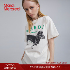 MardiMercredi腊肠狗字母印花t恤男女同款显瘦纯棉宽松短袖上衣