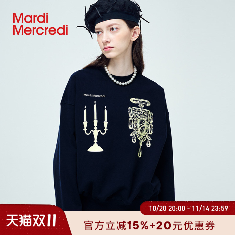 Mardi蜡烛吊灯印花休闲卫衣
