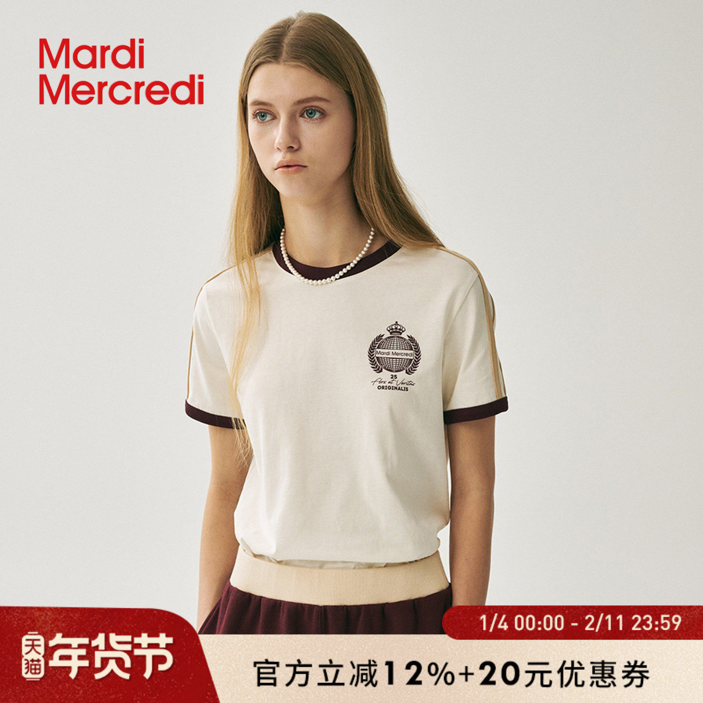 MardiMercredi拼色学院徽章短袖t恤上衣女美式复古运动风夏季新款
