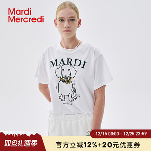新款 MardiMercredi彩花正脸珍珠小狗短袖 t恤腊肠狗宽松上衣女夏季