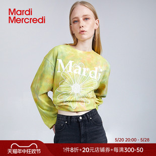 上衣薄 MardiMercredi小雏菊卫衣男女同款 百搭显瘦休闲圆领长袖