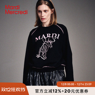 MardiMercredi摇尾珍珠小狗插肩薄卫衣小个子短款 腊肠狗上衣女